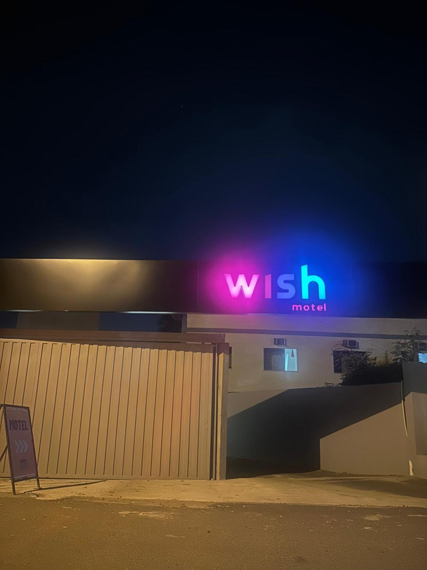 קמפינאס Wish Motel מראה חיצוני תמונה