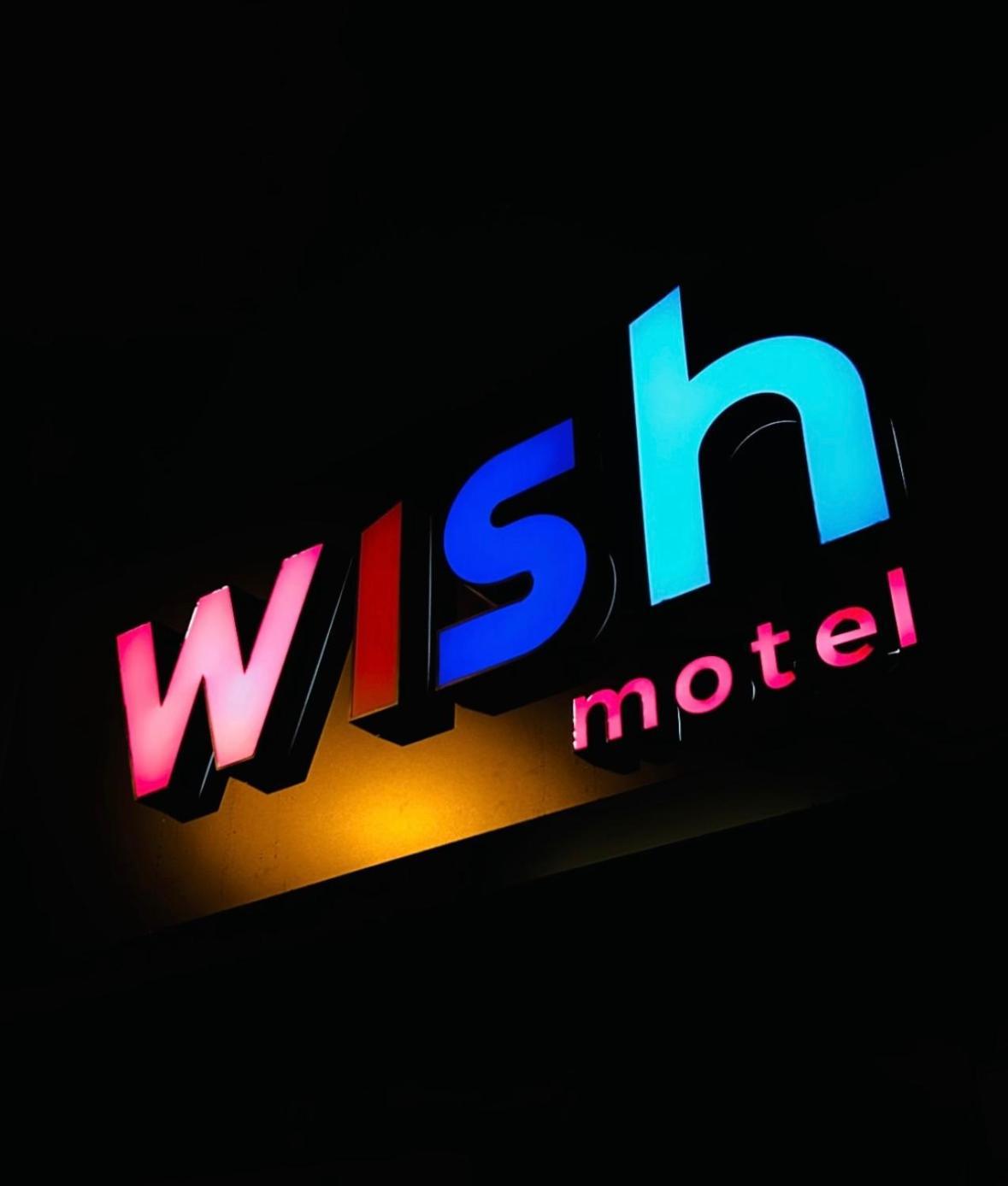 קמפינאס Wish Motel מראה חיצוני תמונה
